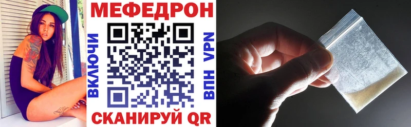 Виды наркоты Заводоуковск Марихуана АМФЕТАМИН Галлюциногенные грибы МЕФ Кокаин А ПВП ГАШ