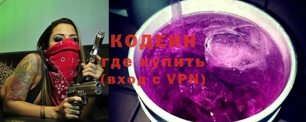 мефедрон мука Карталы