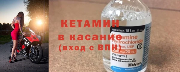 дживик Вязьма