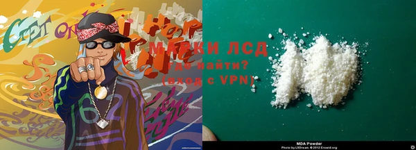 мефедрон мука Вязники