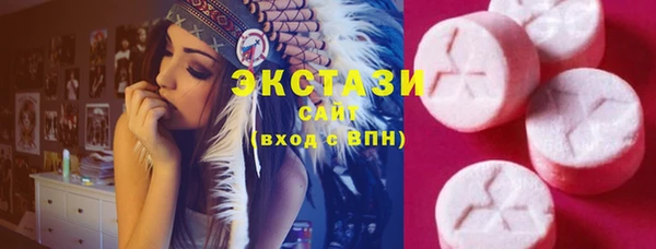 мефедрон мука Вязники