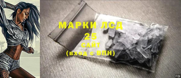 MDMA Premium VHQ Вяземский