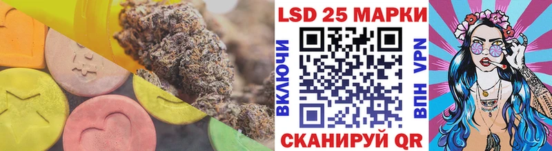 ЛСД экстази кислота  наркошоп  Заводоуковск 